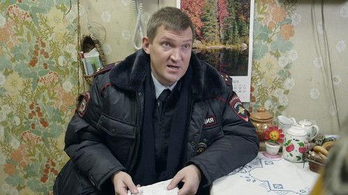 The Real Ass Boys Season 5 Episode 8 - Незваные Гости