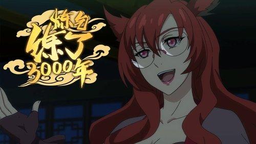 Qi Refining for 3000 Years Season 1 Episode 10 - Episode 10