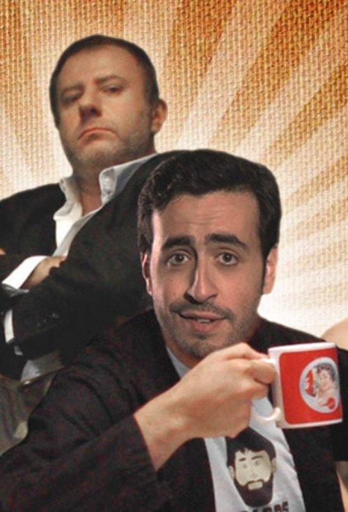 Putain de Série poster