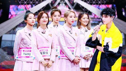 CHUANG Season 1 Episode 7 - Episode 7