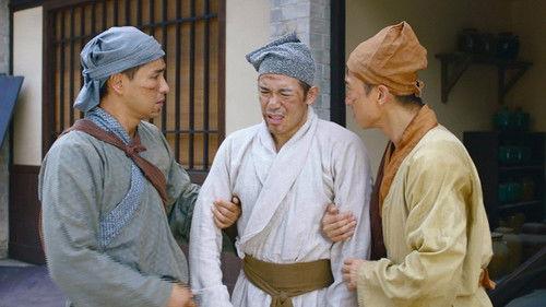 I've Got The Power Season 1 Episode 8 - Episode 8