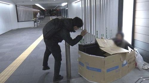 Hometown Stories Season 11 Episode 2 - Life Lessons From the Homeless