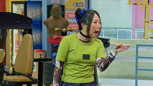 Tem que Suar Season 2 Episode 11 - Episode 11