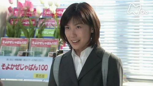 Kaze no Haruka Season 1 Episode 20 - Episode 20