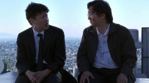 undefined Season 4 Episode 3 - Ink