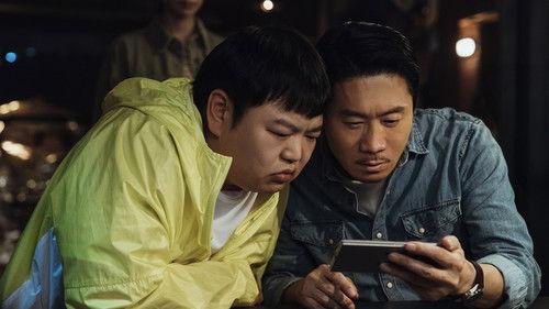 Heroes Next Door Season 1 Episode 5 - We’re Family, Aren’t We?