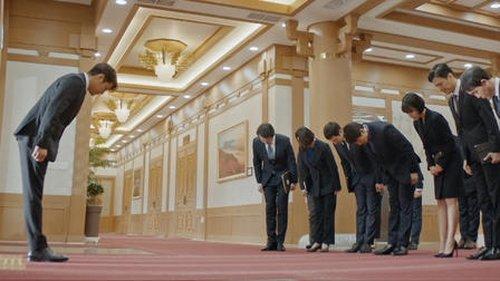 Designated Survivor: 60 Days Season 1 Episode 3 - Maintaining Status Quo