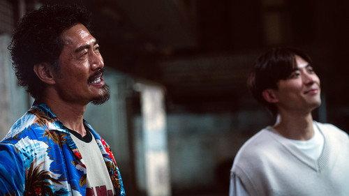 Uncle Mum Season 1 Episode 5 - Episode 5