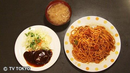 undefined Season 1 Episode 7 - A Cafe's Neapolitan Pasta in Kichijoji, Musashino City