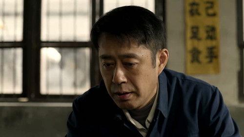 Six Sisters Season 1 Episode 8 - Episode 8