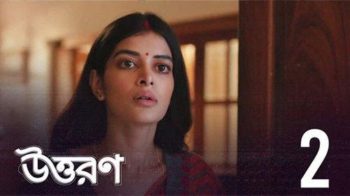 Uttoron Season 1 Episode 2 - Aguner Phulki