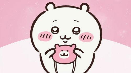 Chiikawa Season 1 Episode 28 - A Little Purse / I'm Using It