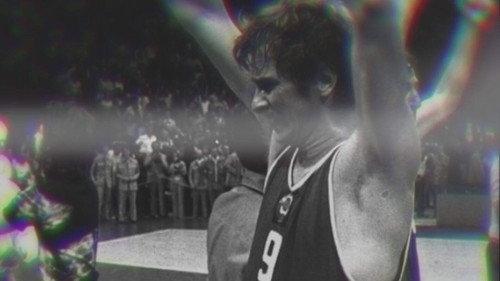 The Home of Basketball Season 1 Episode 4 - Episode 4