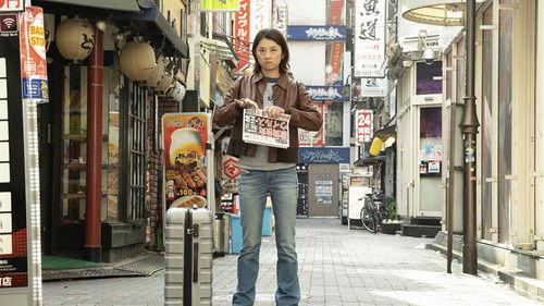 Background image for The threat of an unknown virus! The time limit is 5 days after the onset of fever