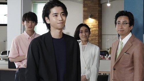 The Expert of Changing Jobs Season 1 Episode 8 - Episode 8