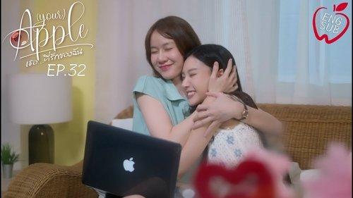 Apple My Love Season 2 Episode 32 - Episode 32