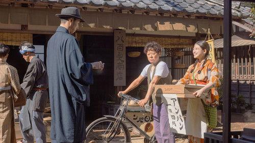 Anpan Season 1 Episode 11 - Episode 11