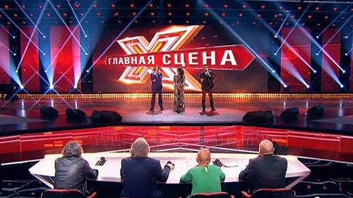 Background image for Episode 1