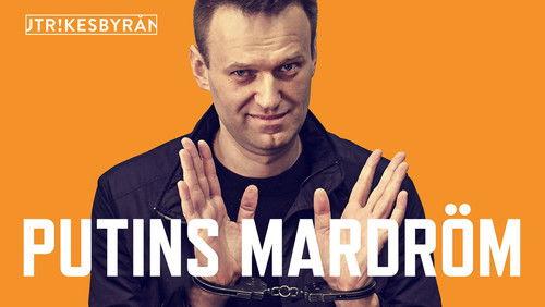 Utrikesbyrån Season 3 Episode 3 - Episode 3