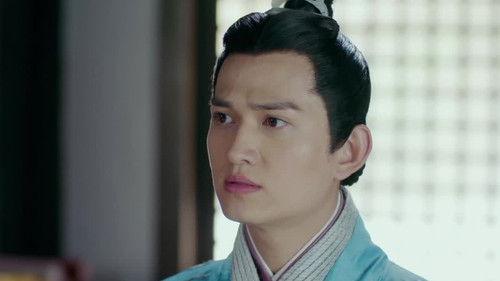 Song of Phoenix Season 1 Episode 23 - Episode 23