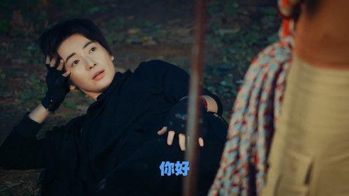 Unexpectedness Season 3 Episode 3 - Episode 3