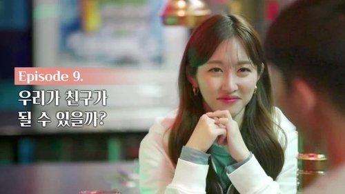 EXchange Season 1 Episode 9 - Can We Be Friends?