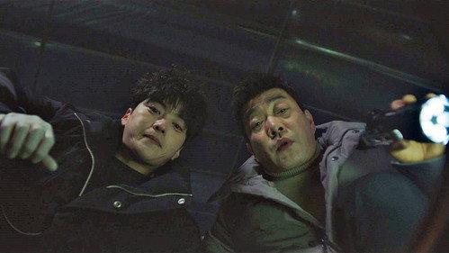 The Good Detective Season 1 Episode 9 - A Voice Recording of Superintendent Moon