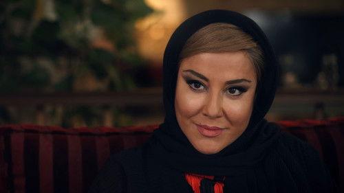 Fereshteh's Sin Season 1 Episode 3 - Episode 03