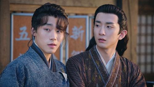 Be with You Season 1 Episode 7 - Episode 7