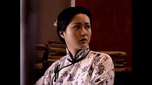 For the Sake of the Republic Season 1 Episode 55 - Episode 55