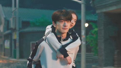 Memory of Encaustic Tile Season 1 Episode 14 - Episode 14