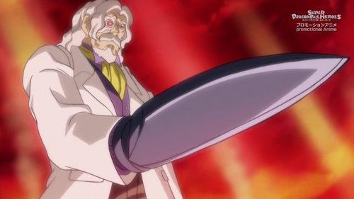 Super Dragon Ball Heroes Season 3 Episode 4 - Creeping Shadow! The Mysterious Man Dr. W!