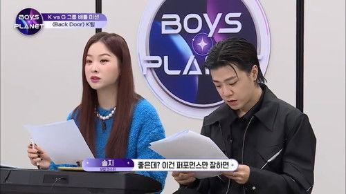 Background image for Group Battle Mission Part 2