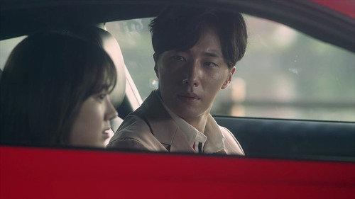 High-End Crush Season 1 Episode 11 - Episode 11