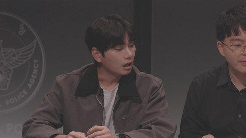 Brave Detectives: The Chat Season 2 Episode 5 - Episode 5