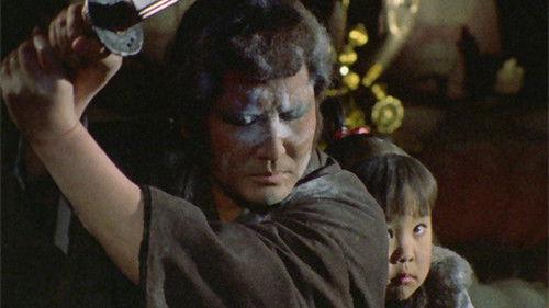 Lone Wolf and Cub Season 2 Episode 19 - The Winter Dream / Beginning of Winter