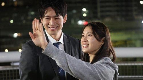 Involvement in Family Affairs Season 1 Episode 1 - Episode 1