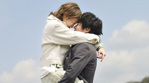 Unknown Season 1 Episode 2 - Episode 2