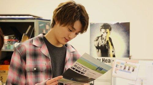 Our Youth Season 1 Episode 9 - Reunion