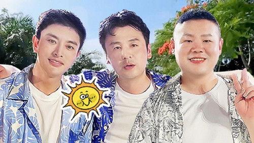 Go Fighting Season 7 Episode 12 - Episode 12