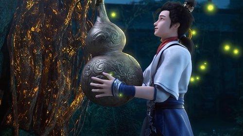 Perfect World Season 1 Episode 14 - Episode 14