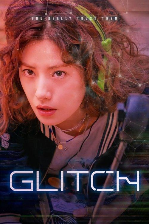 Glitch poster