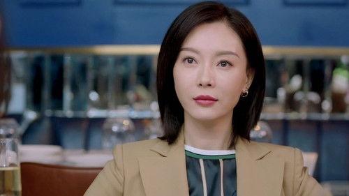 Get Married or Not Season 1 Episode 15 - Episode 15