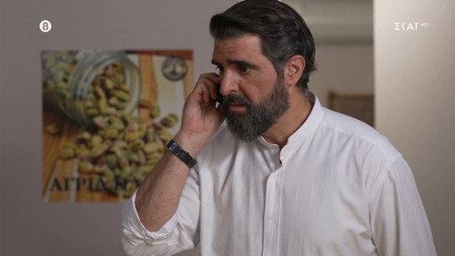 Agria Gi Season 1 Episode 2 - Episode 2