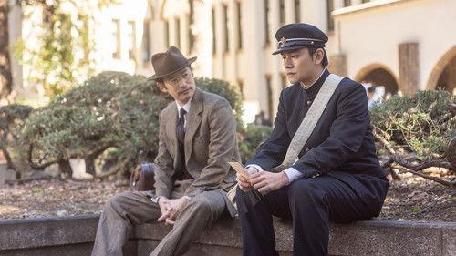 Anpan Season 1 Episode 25 - Episode 25