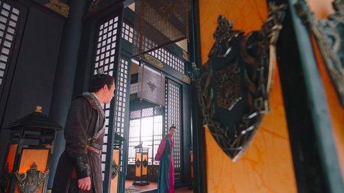 Once Upon a Time in Lingjian Mountain Season 1 Episode 25 - Episode 25