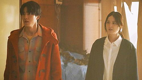 Hell for You Season 1 Episode 10 - Episode 10