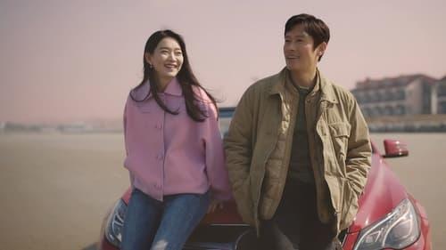 Our Blues Season 1 Episode 2 - Han-su and Eun-hui 2