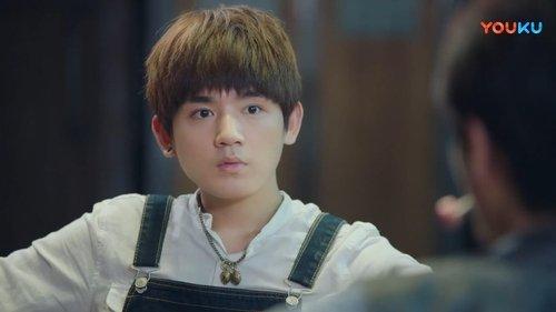 Guardian Season 1 Episode 5 - Episode 5