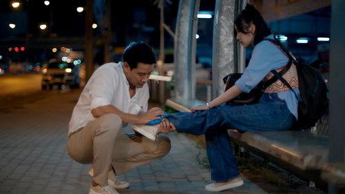 Background image for Who Is He Dating?